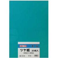 クラサワ ツヤ紙 8ツ切 20枚 SK-014 そら 1パック(20枚)×2（直送品）