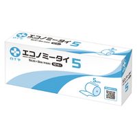 白十字 エコノミータイ