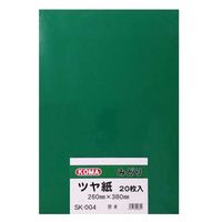 クラサワ ツヤ紙 8ツ切 20枚 SK-004 みどり 1パック(20枚)×2（直送品）