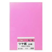 クラサワ ツヤ紙 8ツ切 20枚 SK-003 もも 1パック(20枚)×2（直送品）