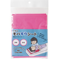 ミクニ ライフ&オート ミクニライフ&オート モバすらシート SL-01 1セット(1枚×3)（直送品）