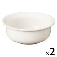 無印良品 磁器ベージュ カレーポット 約直径１２．５×高さ５ｃｍ 1セット（1個×2） 良品計画