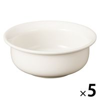 無印良品 磁器ベージュ カレーポット 約直径１２．５×高さ５ｃｍ 1セット（1個×5） 良品計画