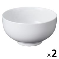 無印良品 白磁丼 小 約直径１３．５×高さ７ｃｍ 1セット（1個×2） 良品計画