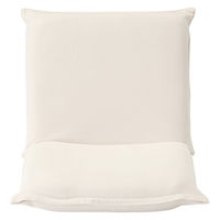 無印良品 座いす 小 洗いざらしの綿帆布 生成 良品計画