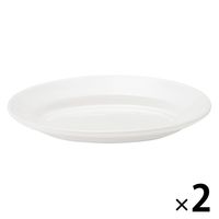 無印良品 磁器 リムオーバル皿 中 白 約２４×１６ｃｍ 1セット（1枚×2） 良品計画