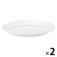無印良品 磁器 リムオーバル皿 大 白 約２８×１９ｃｍ 1セット（1枚×2） 良品計画