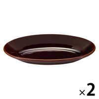 無印良品 磁器 リムオーバル皿 中 飴釉 約２４×１６ｃｍ 1セット（1枚×2） 良品計画