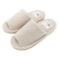 オクムラ yoriパイル外縫いスリッパ 布スリッパ Mサイズ ベージュ AAAA23019BE 1足