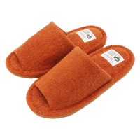 オクムラ yoriパイル外縫いスリッパ 布スリッパ Mサイズ オレンジ AAAA23019OR 1足