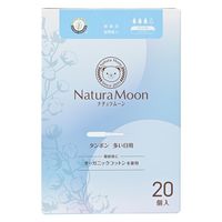 【生理用品】 ナチュラムーン タンポン 多い日用 20個入 G-Place