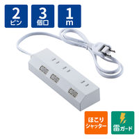 オカムラ FZロッカー 8人用2列4段シリンダー錠 幅900×奥行450×高