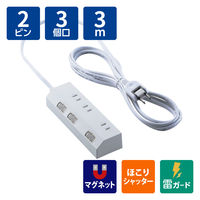 エレコム 電源タップ 延長コード 3m コンセント 3個口 個別スイッチ マグネット 白 T-IS01M-2330WH 1個