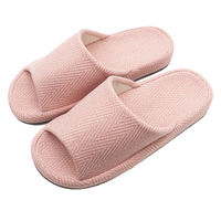 オクムラ ヘリンボーンコンフォートスリッパ Mサイズ ピンク NPAK24906PI 1足