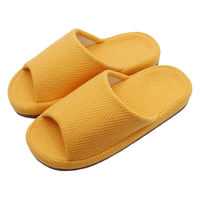 オクムラ ヘリンボーンコンフォートスリッパ Mサイズ イエロー NPAK24906YE 1足