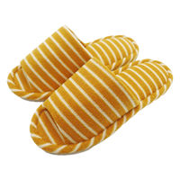 オクムラ パイルボーダー外縫いスリッパ 布  Mサイズ イエロー NPAK24900YE 1足