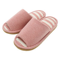 オクムラ 洗えるフトフレニットボーダースリッパ 洗濯 Mサイズ ピンク AAAA1905PI 1足