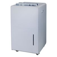 アイリスオーヤマ 衣類乾燥除湿機2L/日 IJD-P20-H 1台 - アスクル