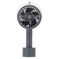 トップランド ミストハンディファン 羽根径8cm 風量3段階 2Way電源 ダークグレー SF-HFM10DG 1台