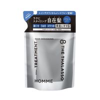 エイトザタラソオムヘアトリートメント詰替 300ml ミスティックサボンの香り ステラシード