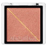 MAQuillAGE（マキアージュ） カスタマイズアイカラー シングル 資生堂