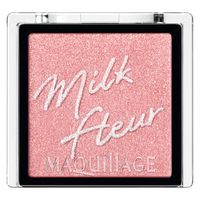 MAQuillAGE（マキアージュ）カスタマイズアイカラー シングル PK273 資生堂