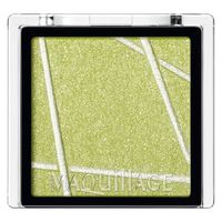 MAQuillAGE（マキアージュ）カスタマイズアイカラー シングル GR272 資生堂