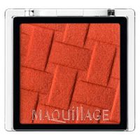 MAQuillAGE（マキアージュ） カスタマイズアイカラー シングル OR478 資生堂