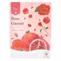 おいしいハーブティー  ローズガーネット　30個入 1袋 生活の木