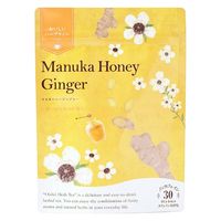 おいしいハーブティー 生活の木