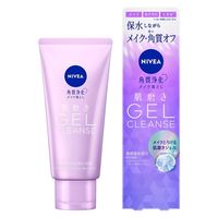 アウトレット】DHC ピュアクレンジングオイル 150ml ホット