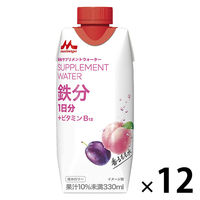 森永乳業 森永サプリメントウォーター鉄分 香るもも水 330ml 1箱（12本入）