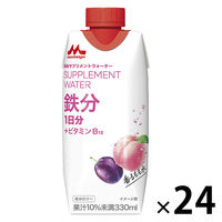 森永乳業 森永サプリメントウォーター鉄分 香るもも水 330ml 1セット（24本）