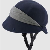 I[W[P[Jug wbg VN TKNbVF 54[57cm() lCr[ SICURETKCLOCHE-NV 1iij