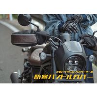 vې쏊 nhJo[ HC[OB7800 ^oCN&rbNXN[^[p L HC-OB7800L 1yAiij