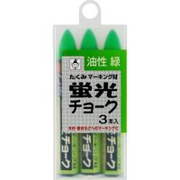 たくみ 蛍光チョーク 3本入 緑 462 1個 851-1516（直送品）