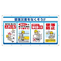 【新品】ジャンボ モヘア ライトグレー [10パック入]〔0471-02021〕 水上 ジャンボモヘア ライトグレー 0471-02021 1巻 - アスクル