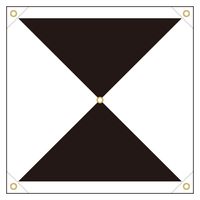 ユニット ドローン測量用対空標識 X型 白黒 388-91 1組（直送品）