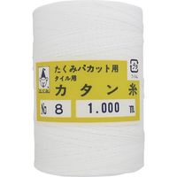 たくみ カタン糸 3708 1個 124-9564（直送品）
