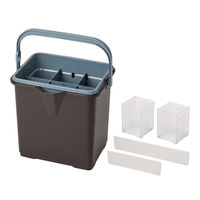 テラモト 仕切付きバケツ2ブラウン アウターバケツ用仕切板セット CE4471024 1個（直送品）