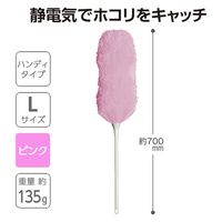 日本クリンテック Ka:z 床用ホーキ ロングタイプ 黒 110653 1本