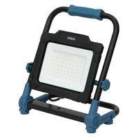 投光器×2台 三脚セット】 充電式LED投光器 GD-F026-2Y 20W×2灯 1600-1800