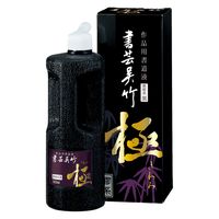 呉竹 書芸呉竹 紫紺 極 500ml BB6-50 1セット(2本)（直送品）