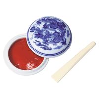 中国　印泥　箱付き アーテック 印泥(中国製高級品) 24112 1セット(4個)（直送品