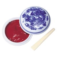 アーテック 印泥(中国製高級品) 24112 1セット(4個)（直送品