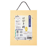 | ͂| 股ށEZ[X LA31-93 1iij