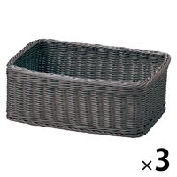 サンリツ KLEANE PLUS洗える抗菌素材のドライヤー入れバスケットL ダークグレー 　1セット（3個）