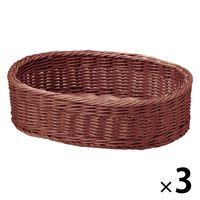 サンリツ KLEANE PLUS洗える抗菌素材のオーバルアメニティーバスケットS ブラウン 1セット（3個）
