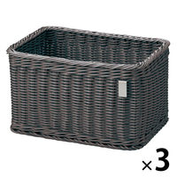 サンリツ KLEANE PLUS洗える抗菌素材のストレージBOX L ダークグレー 　1セット（3個）