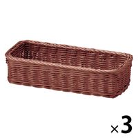 サンリツ KLEANE PLUS洗える抗菌素材の小物入れバスケットL ブラウン 1セット（3個）